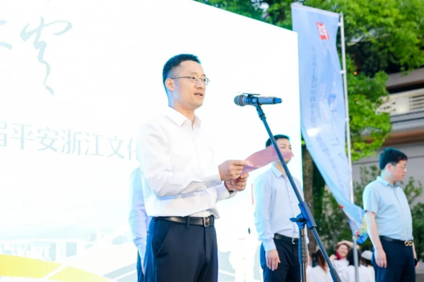 浙江绍兴上虞：结合首届平安浙江文化周开展“反邪同心  平安同行”反邪教宣传月活动225.png